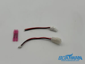 Boatman Actor MK1 & 2 Battery & Lid Conversion Leads To New Style Connectors